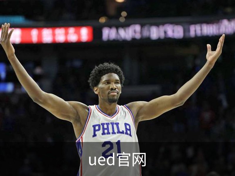 ued官网(中国)唯一官方网站